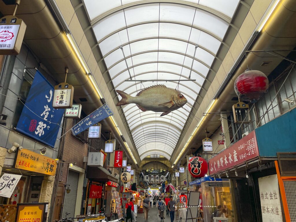 EL MERCADO GASTRONÓMICO DE OSAKA